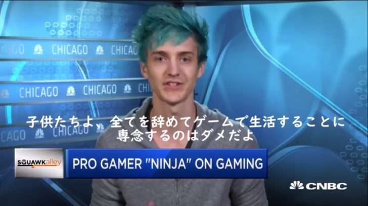 オタクがオタクじゃない人から衝撃を受けたこと