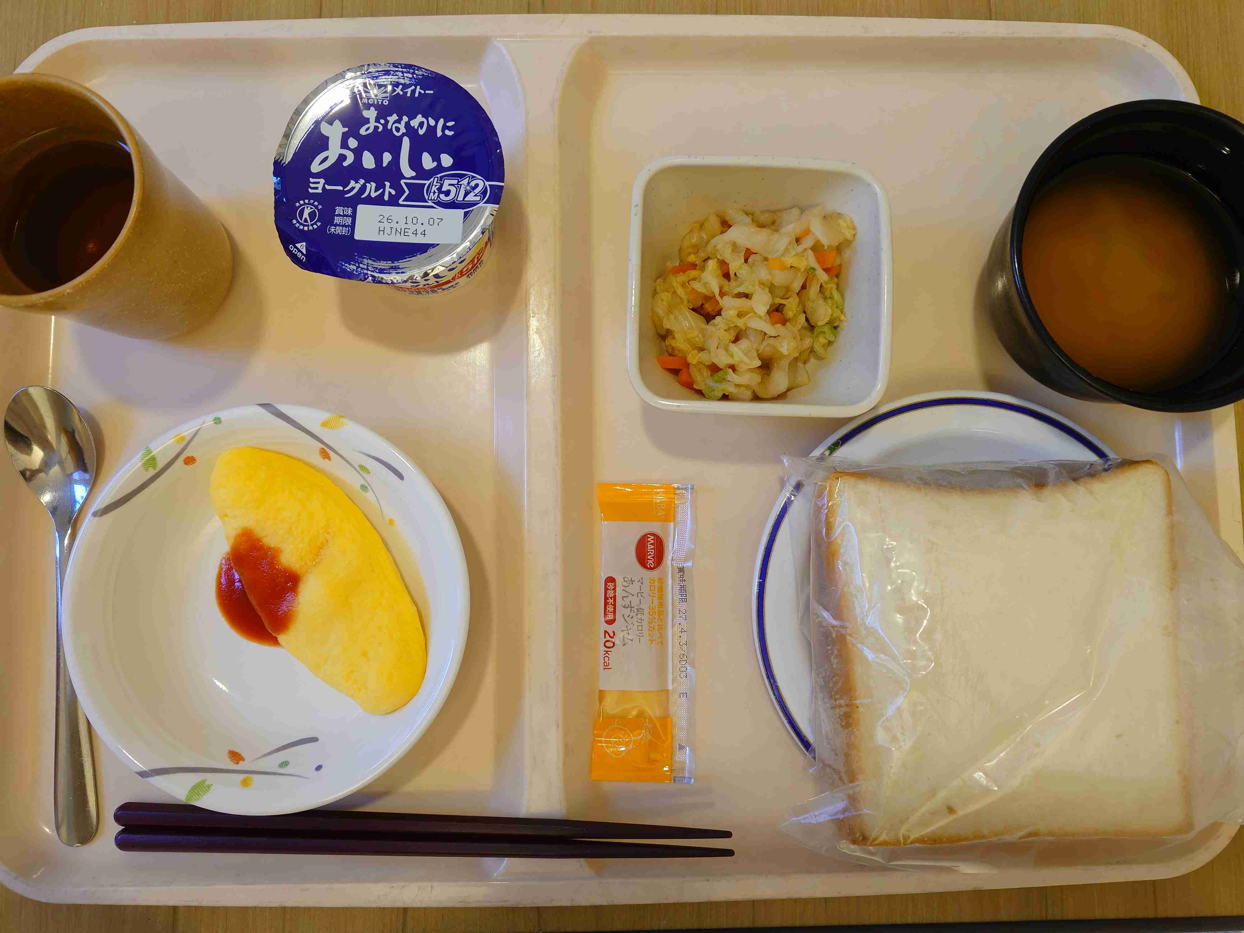 朝ごはん、栄養取れてる？