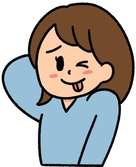 ｢女だから許されてる｣←言われたことある？