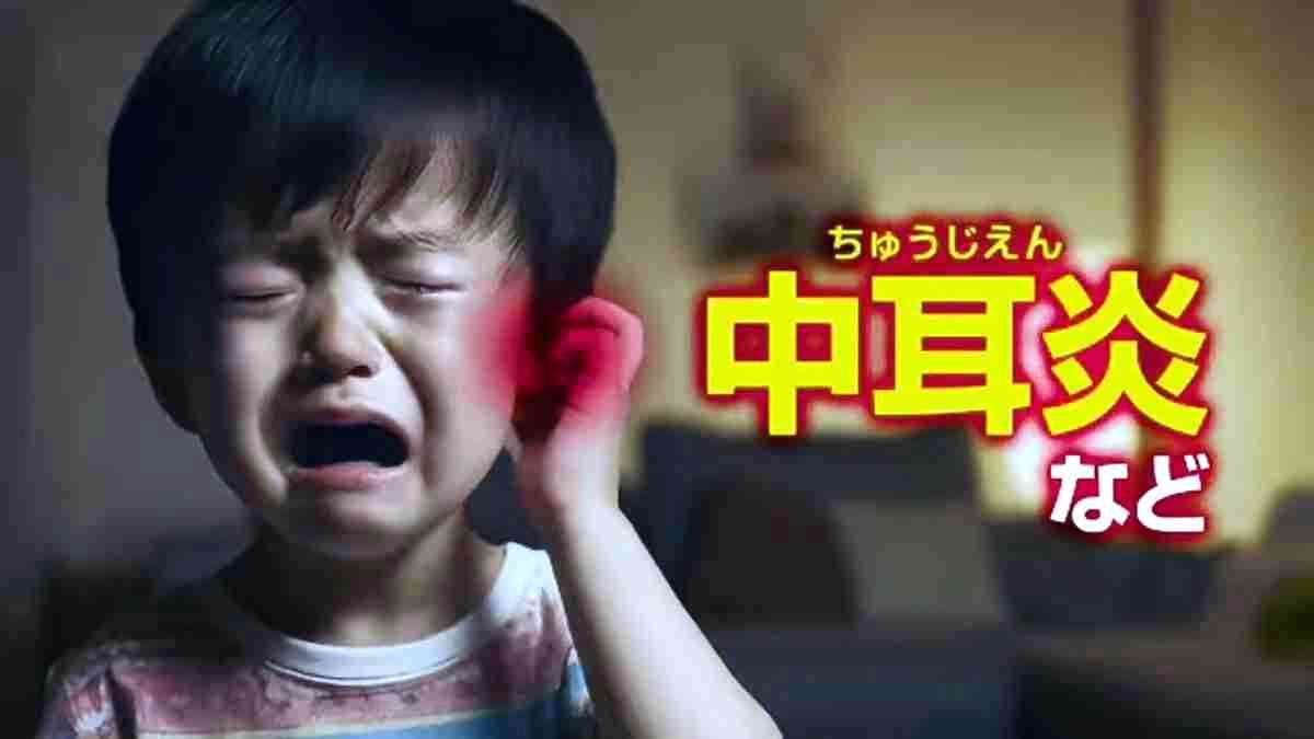 CM見て、前から疑問に思ってること Part9
