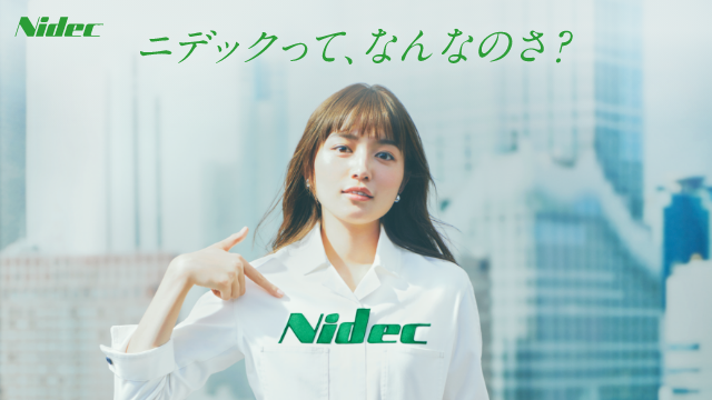 CM見て、前から疑問に思ってること Part9