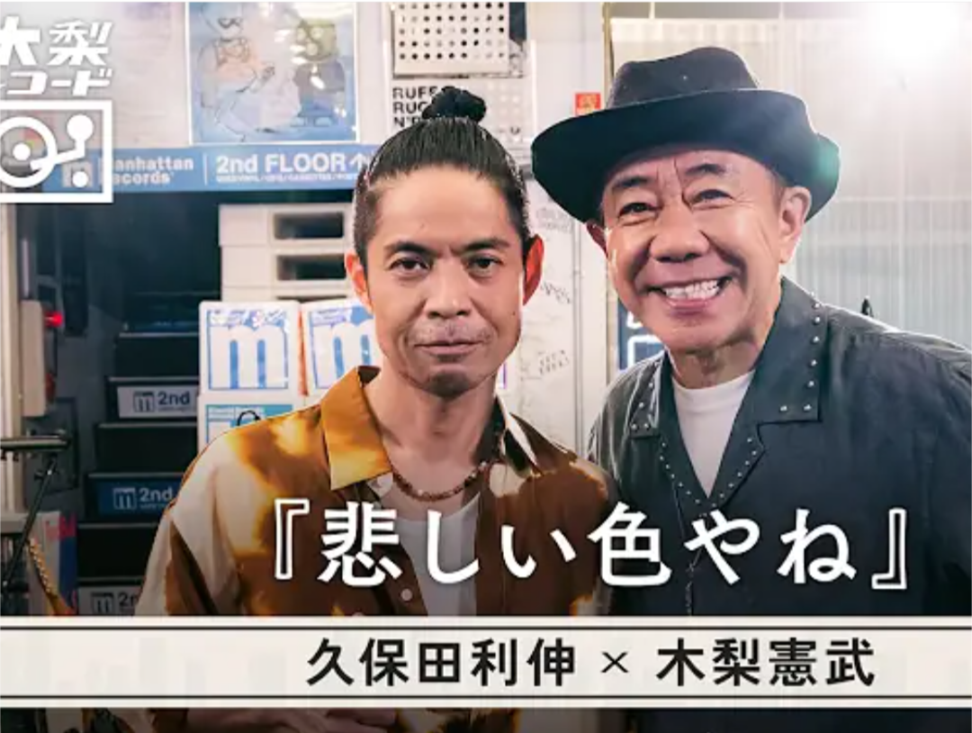 見たら誰？と言いたくなるような画像トピ
