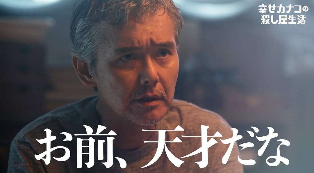 バナナの大量消費🍌
