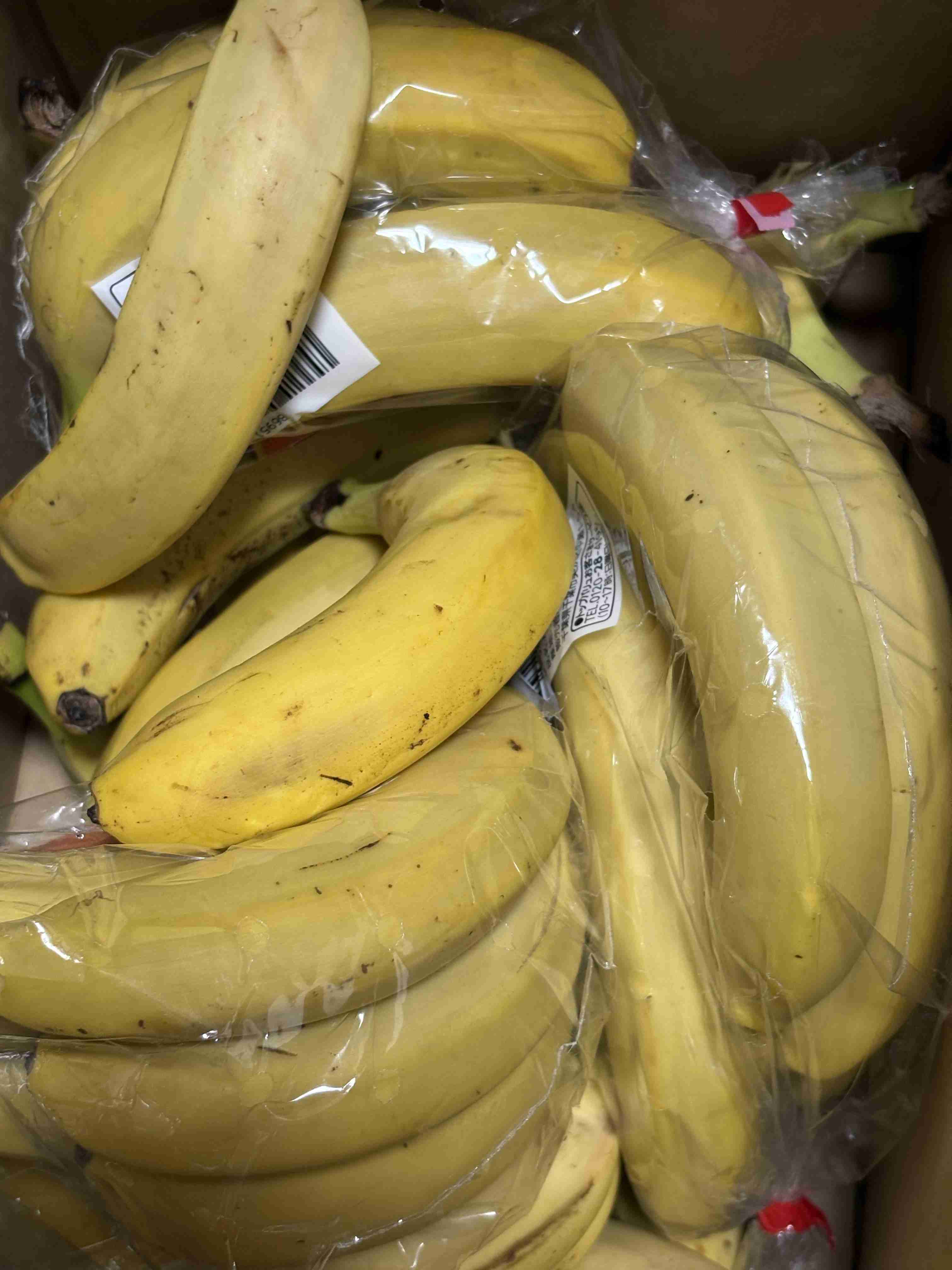 バナナの大量消費🍌