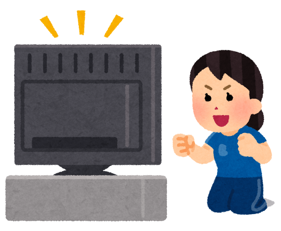 なんの根拠もないジンクスを語ろう【共感】