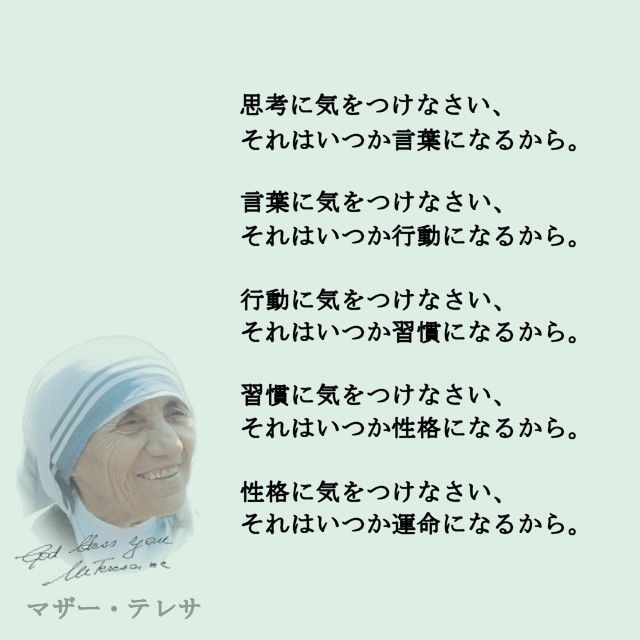 息子が入籍の際に彼女側の姓に改称する