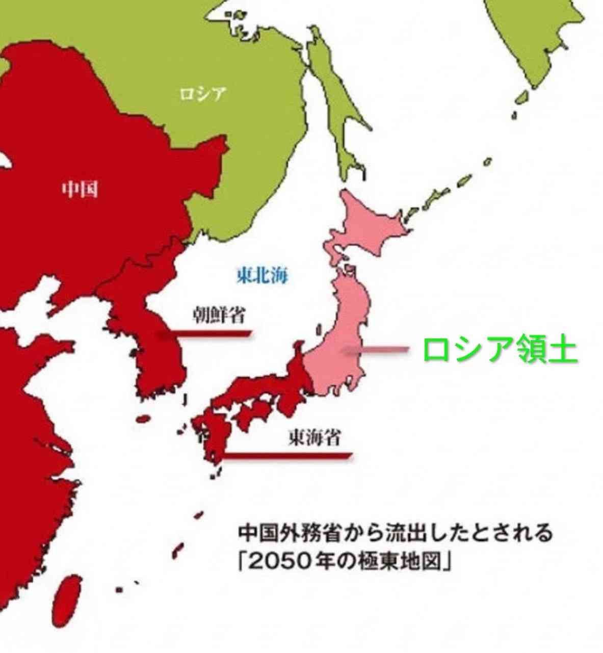 北朝鮮が弾道ミサイルの可能性があるものを発射 すでに落下か 防衛省