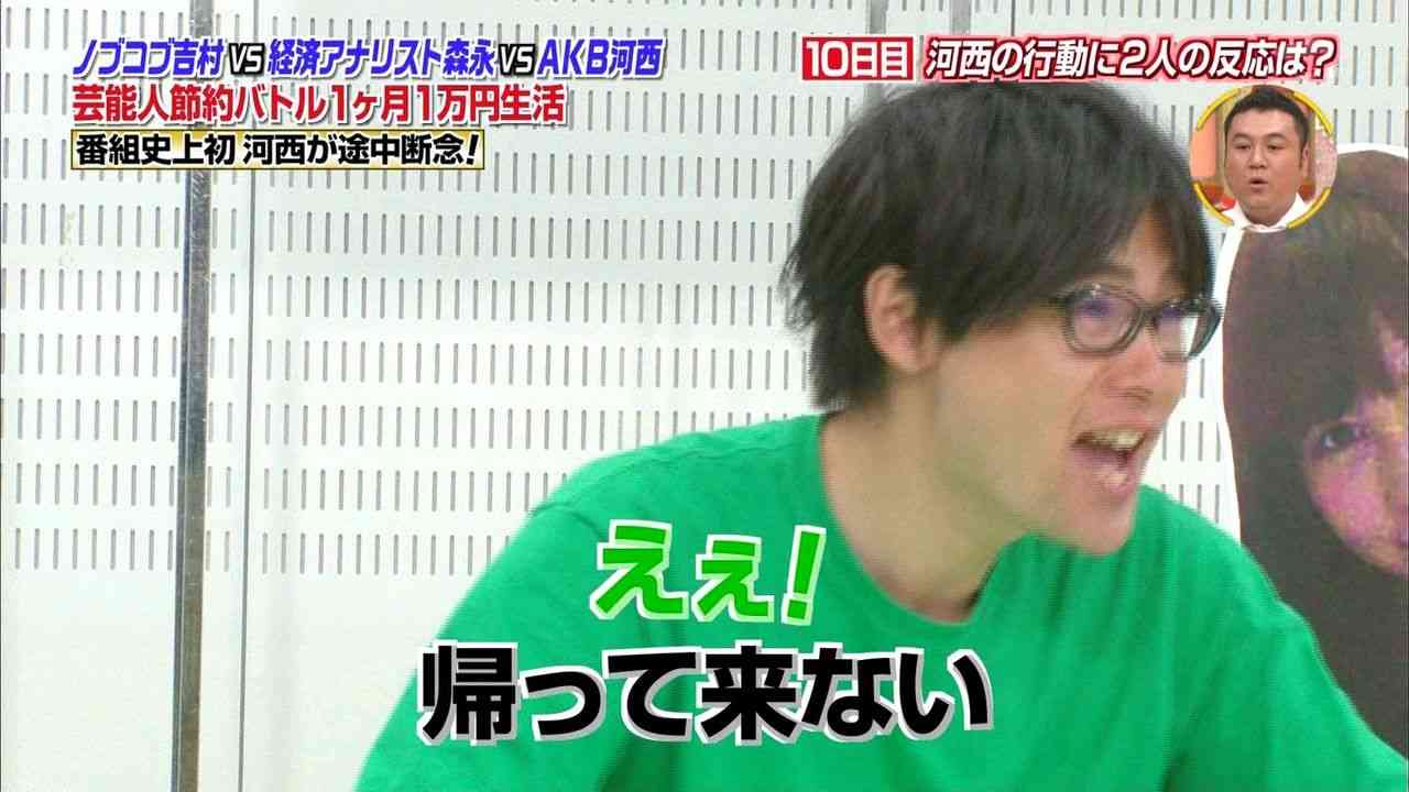 テレビ朝日がAKB48河西智美をあからさまに嫌ってるｗｗ