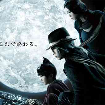 ドロドロ恋愛続きで傷心の杏　亀梨和也とも破局？ - メンズサイゾー
