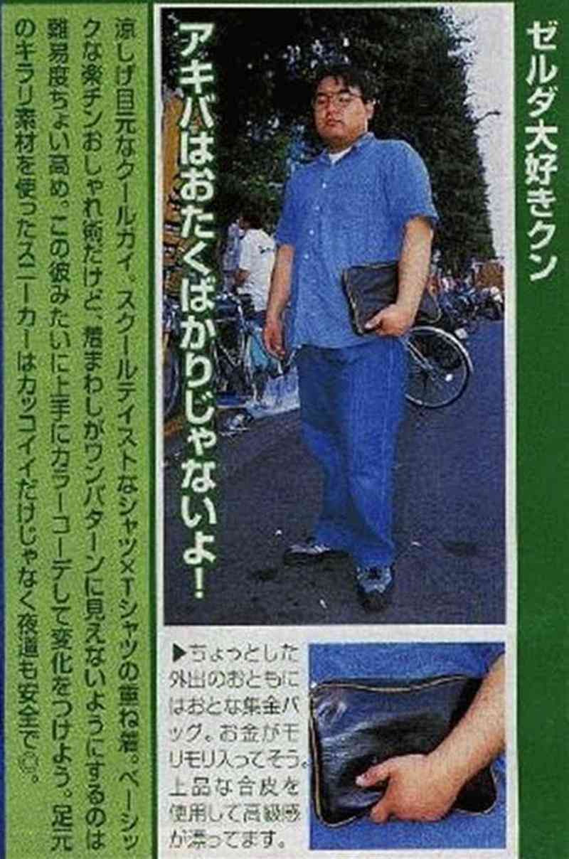 バイトが嫌な人いない?