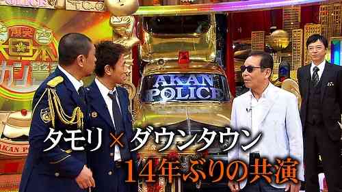 芸能界・共演NG「犬猿の仲」まとめ