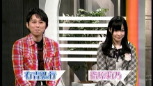 指原莉乃どう思う？