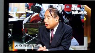 Cool hairstyle!　変な髪の毛！ - YouTube