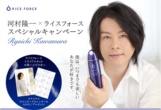 ズラの有名人ってだれ？