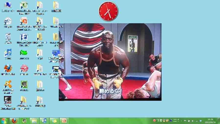 ビリーズブートキャンプやってる人いる?