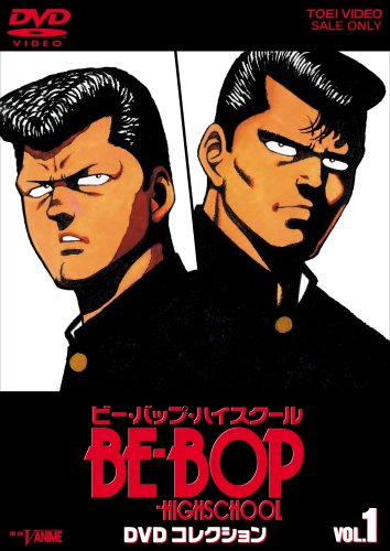 ズラの有名人ってだれ？