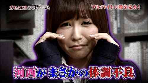 テレビ朝日がAKB48河西智美をあからさまに嫌ってるｗｗ