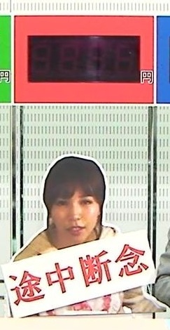 テレビ朝日がAKB48河西智美をあからさまに嫌ってるｗｗ