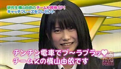 NMB48が好きです