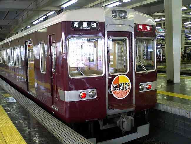 今更あらためて人に聞くのはずかしいなぁ(^_^;)って思っている事ありますか？