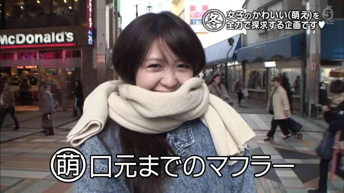 熊本の女の子がめっちゃ可愛いｗｗｗｗｗｗｗｗｗｗ