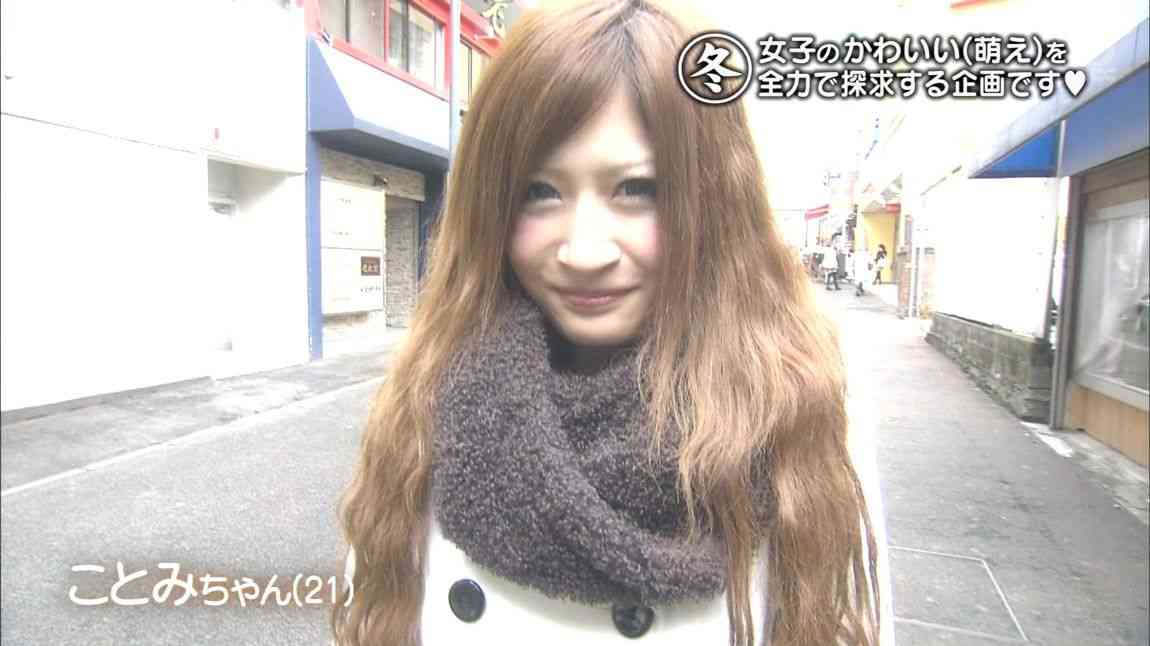 熊本の女の子がめっちゃ可愛いｗｗｗｗｗｗｗｗｗｗ