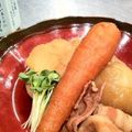 【画像追加】「料理研究家」園山真希絵の凄すぎる驚愕汚料理まとめ - NAVER まとめ