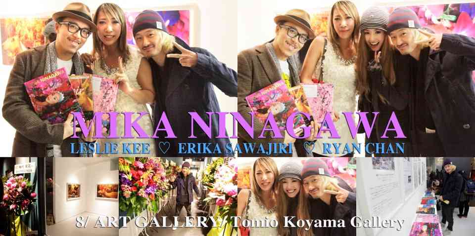 久々登場の沢尻エリカ、「相変わらず綺麗」