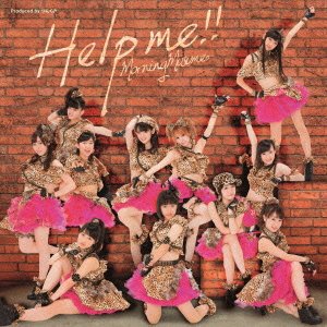 モーニング娘。52ndシングル『Help me!!』がPSY「江南スタイル」を抜く！