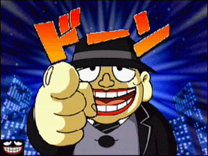 石ころを50万円で売りつけた詐欺師を逮捕ｗｗ