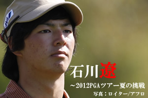一発屋芸人のダンディ坂野、CMで売れっ子のナゾ