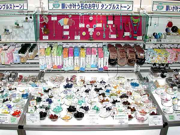 石ころを50万円で売りつけた詐欺師を逮捕ｗｗ