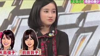 前田敦子･大島優子 そっくり美少女 佐々木莉佳子 ダンス披露 AKB48 SCK GIRLS - YouTube