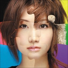 大塚愛がついに再始動も「マスコミ完全スルー」の悲哀 - 芸能 - 最新ニュース一覧 - 楽天woman
