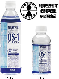 ノロウイルスのエピソード教えてください