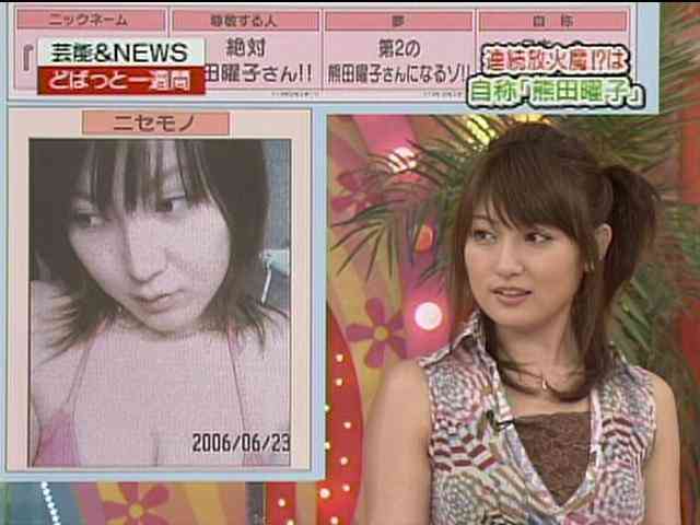 前田敦子&大島優子にそっくり!奇跡の美少女小学生「佐々木莉佳子」が話題に