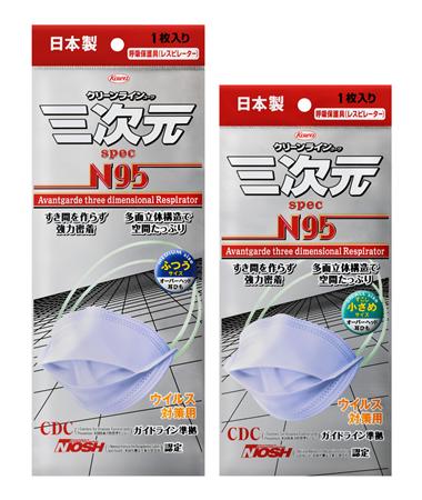 ノロウイルスのエピソード教えてください