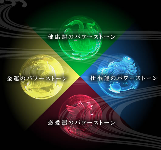 石ころを50万円で売りつけた詐欺師を逮捕ｗｗ