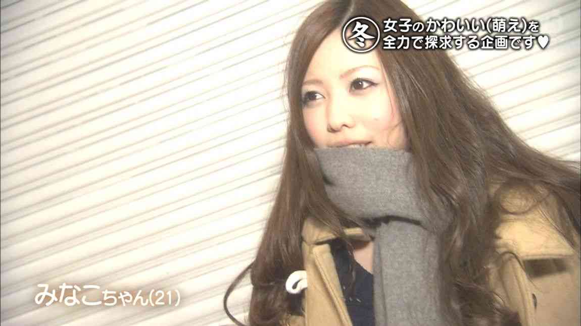 熊本の女の子がめっちゃ可愛いｗｗｗｗｗｗｗｗｗｗ