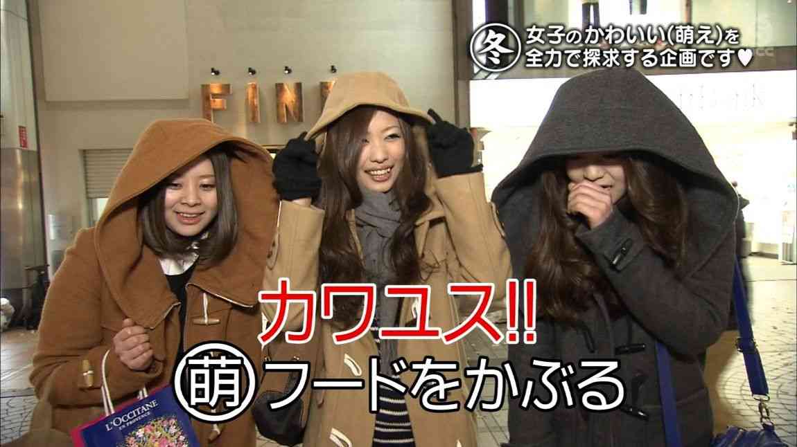 熊本の女の子がめっちゃ可愛いｗｗｗｗｗｗｗｗｗｗ