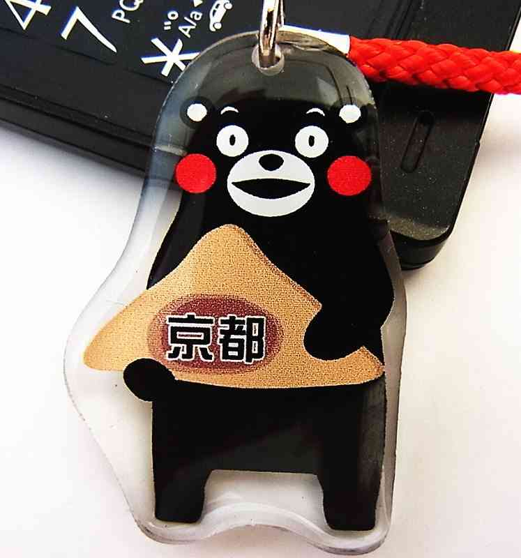 熊本県のご当地キャラ『くまモン』が全国展開！「本来の使命を見失っている」と話題に