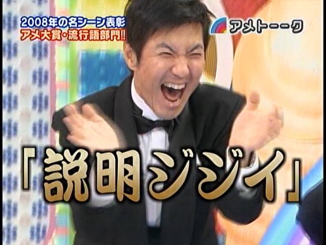 関根麻里、韓国人歌手Kと熱愛