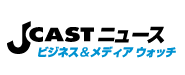 西原理恵子がMX「5時に夢中！」クビ　高須クリニックが激怒、スポンサー降りた : J-CASTニュース