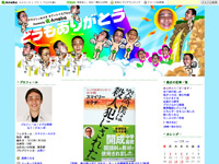 スマイリーキクチ、ネットで誹謗中傷を受けてきた日々を告白…「僕一人で十分」と再発防止を呼び掛ける （シネマトゥデイ） - Yahoo!ニュース