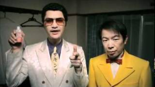 KINCHO－ 蚊がいなくなるスプレー「君も一発屋」篇【CM】 - YouTube