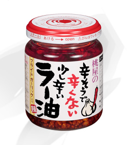 パリで白ごはんにかける「飯だれ(Meshidare)」が人気 甘辛しょうゆ味でごはんがすすむ
