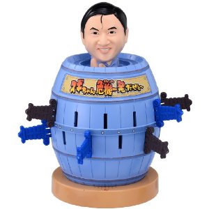 Amazon.co.jp： スギちゃん 危機一発だぜぇ~: おもちゃ