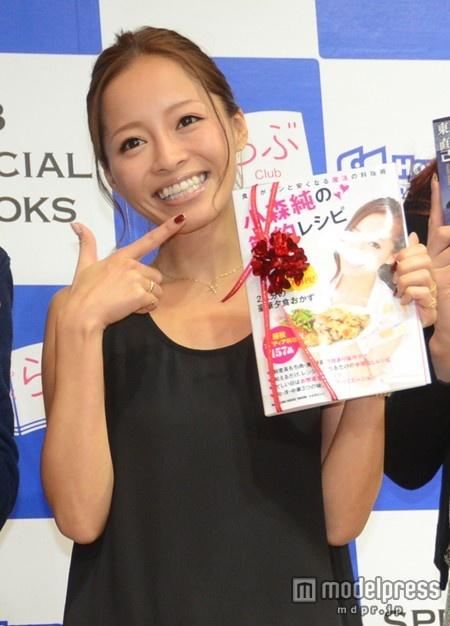 小森純、「家庭崩壊してしまった」 - Ameba News [アメーバニュース]