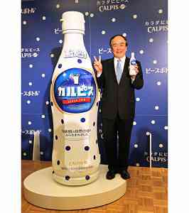 パンにぬるカルピス! カルピス味のマーガリンが登場www