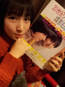 小さく毒舌書いちゃう……。日本のアイドル事情｜杏野はるなオフィシャルブログ「杏野はるな、ここにいます。」Powered by Ameba